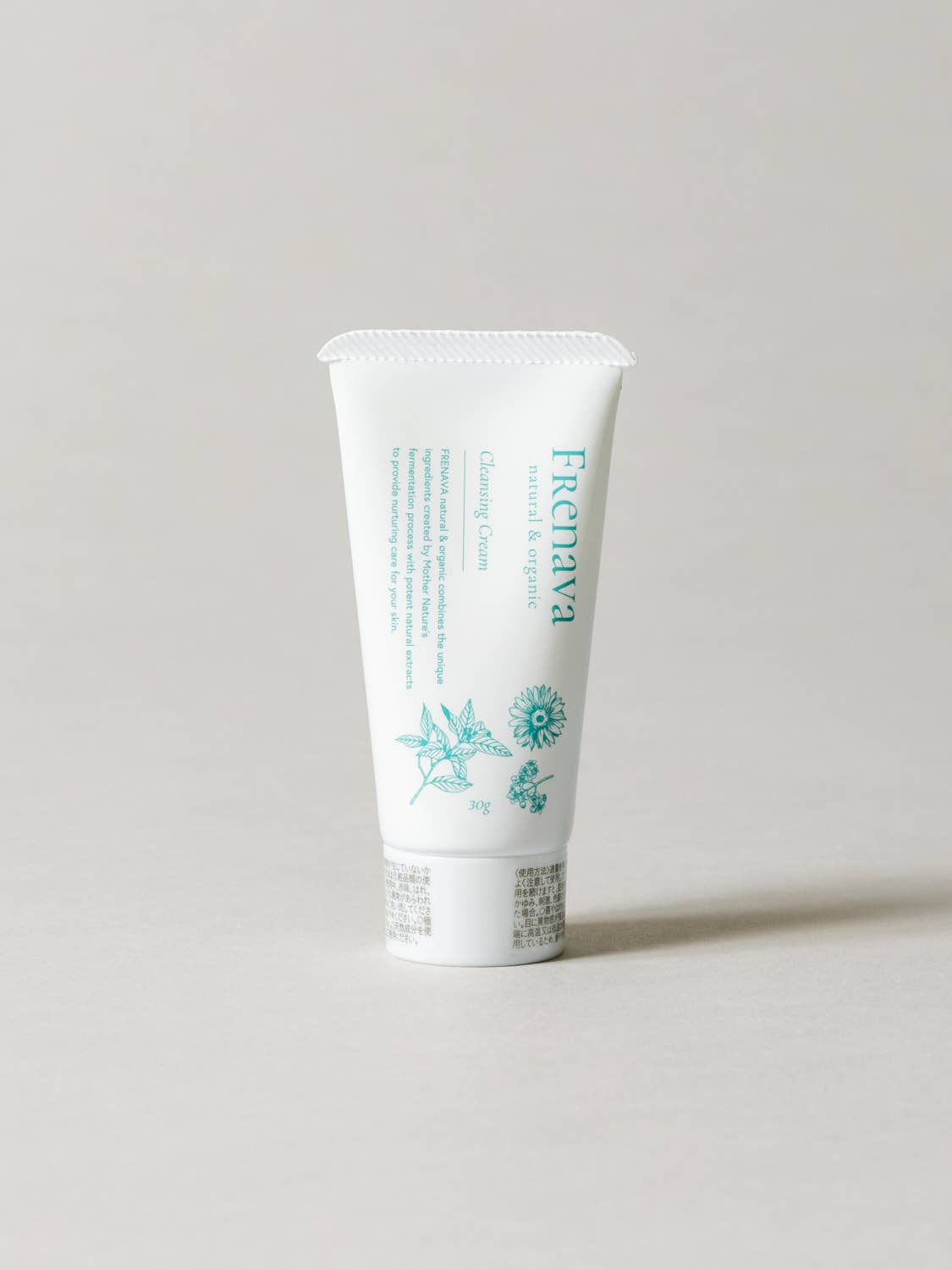 FRENAVA Skincare Trial Set