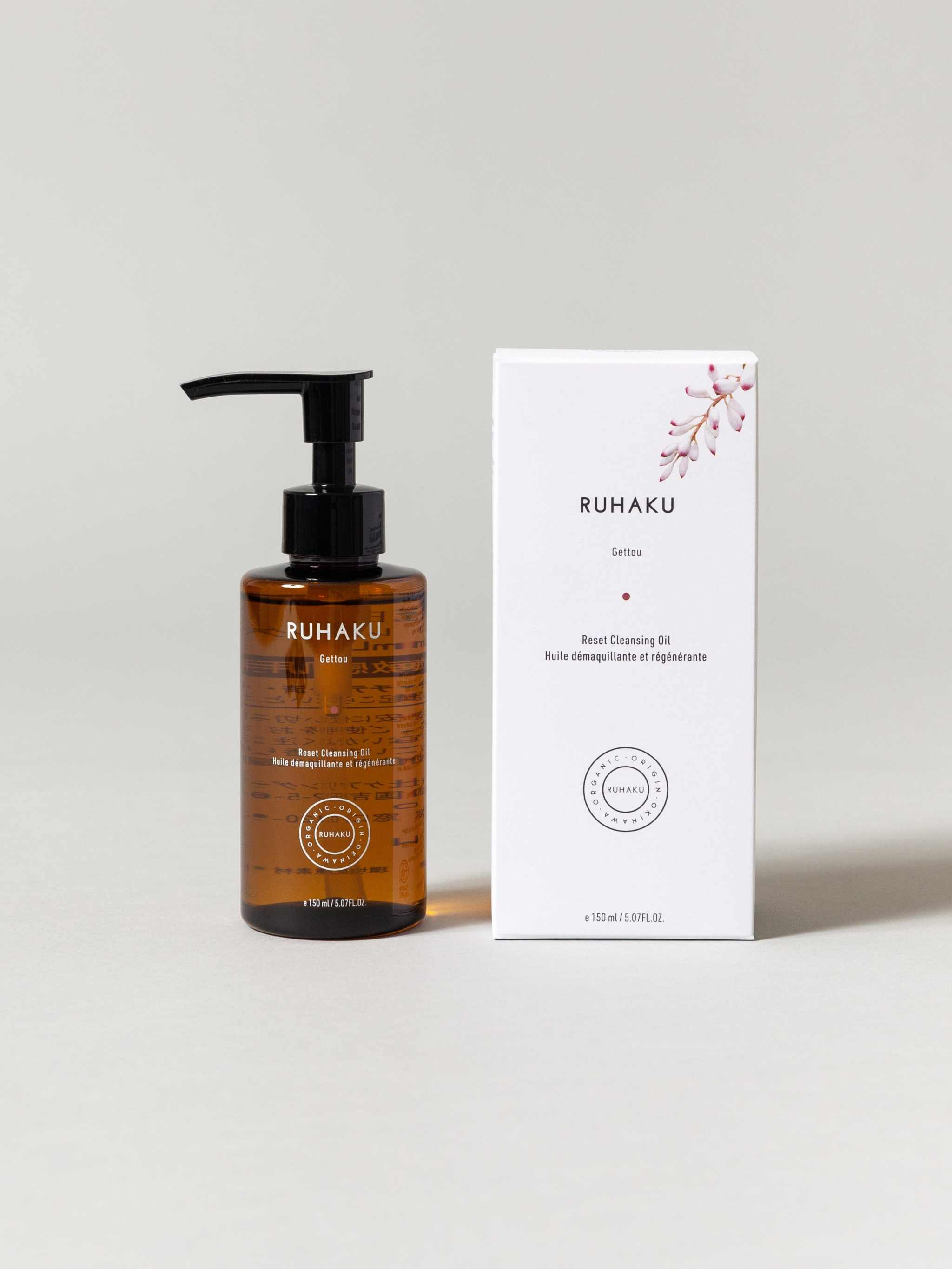 Gettou Reset Cleansing Oil with Okinawan shell ginger extract and essential oils.