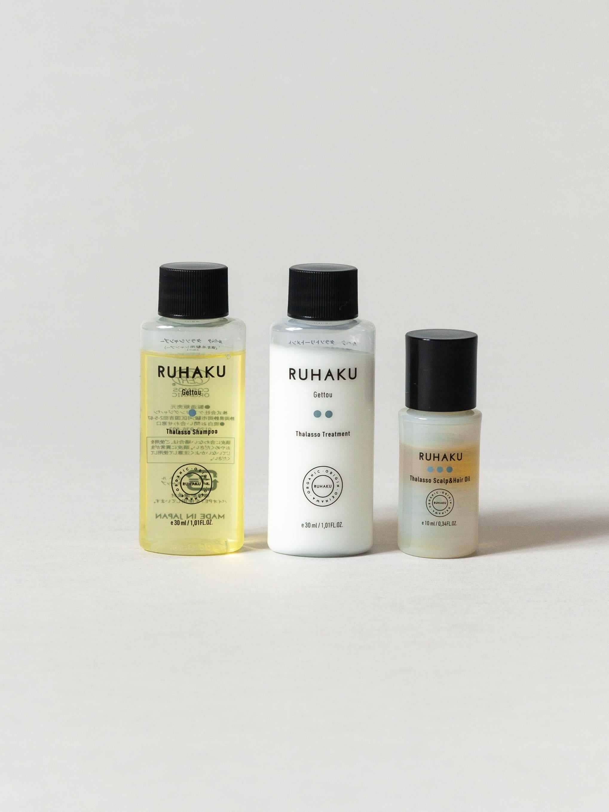 Ruhaku Hair Care Trial and Travel Set