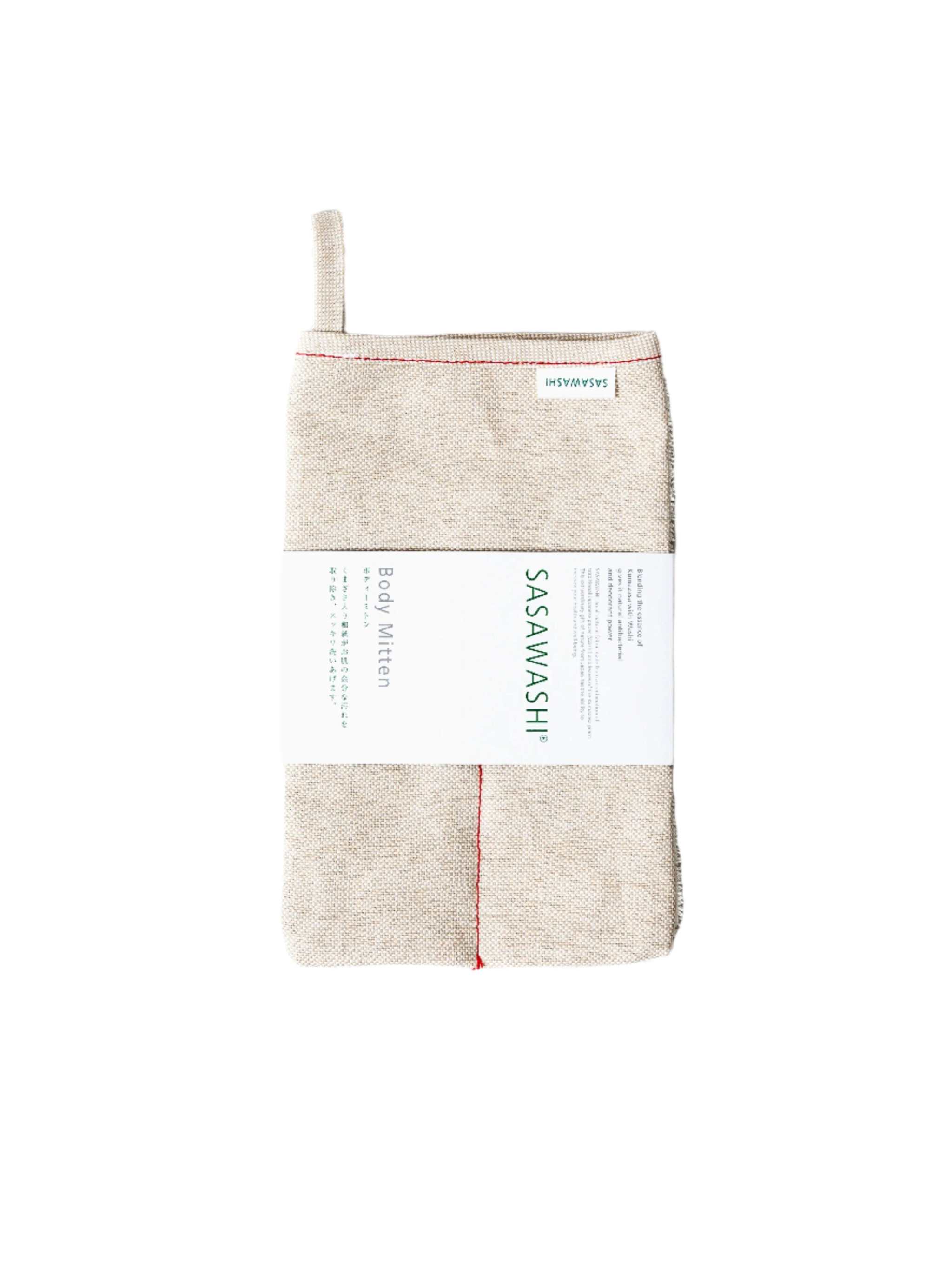 Sasawashi Deep Exfoliating Body Scrub Mitt for refreshing skin wash.