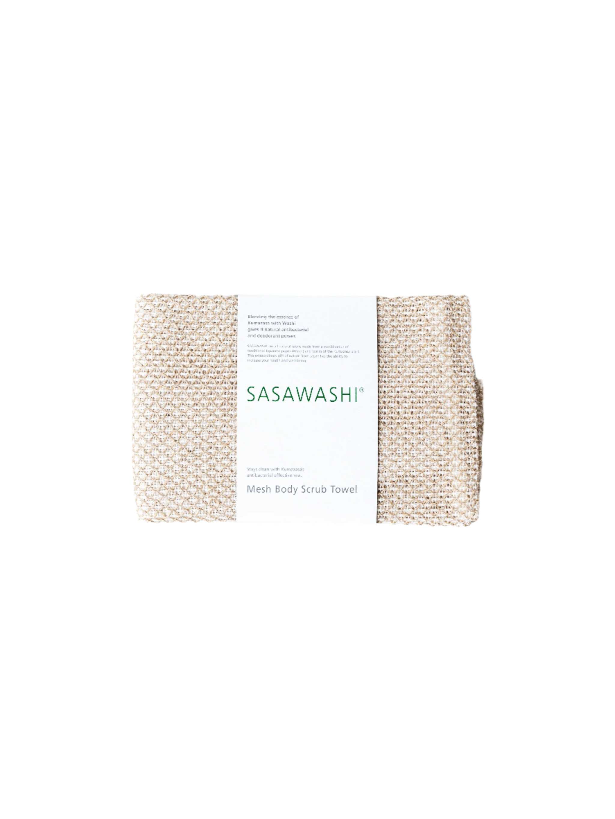 Sasawashi Mesh Body Scrub Towel for exfoliating skin.