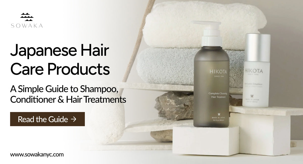 Japanese Hair Care Products Guide: Best Shampoo, Conditioner, Treatments & Curly Hair Care
