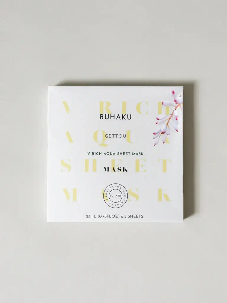 Gettou V-Rich Aqua Sheet Mask - 5 Sheets