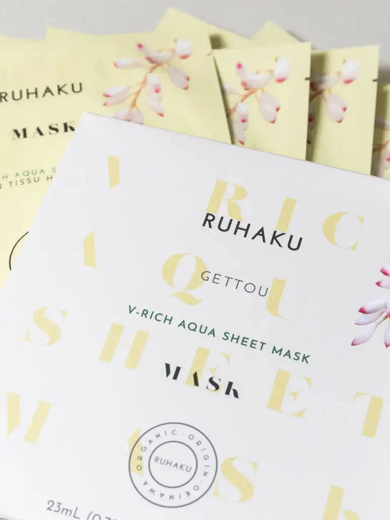 Gettou V-Rich Aqua Sheet Mask - 5 Sheets