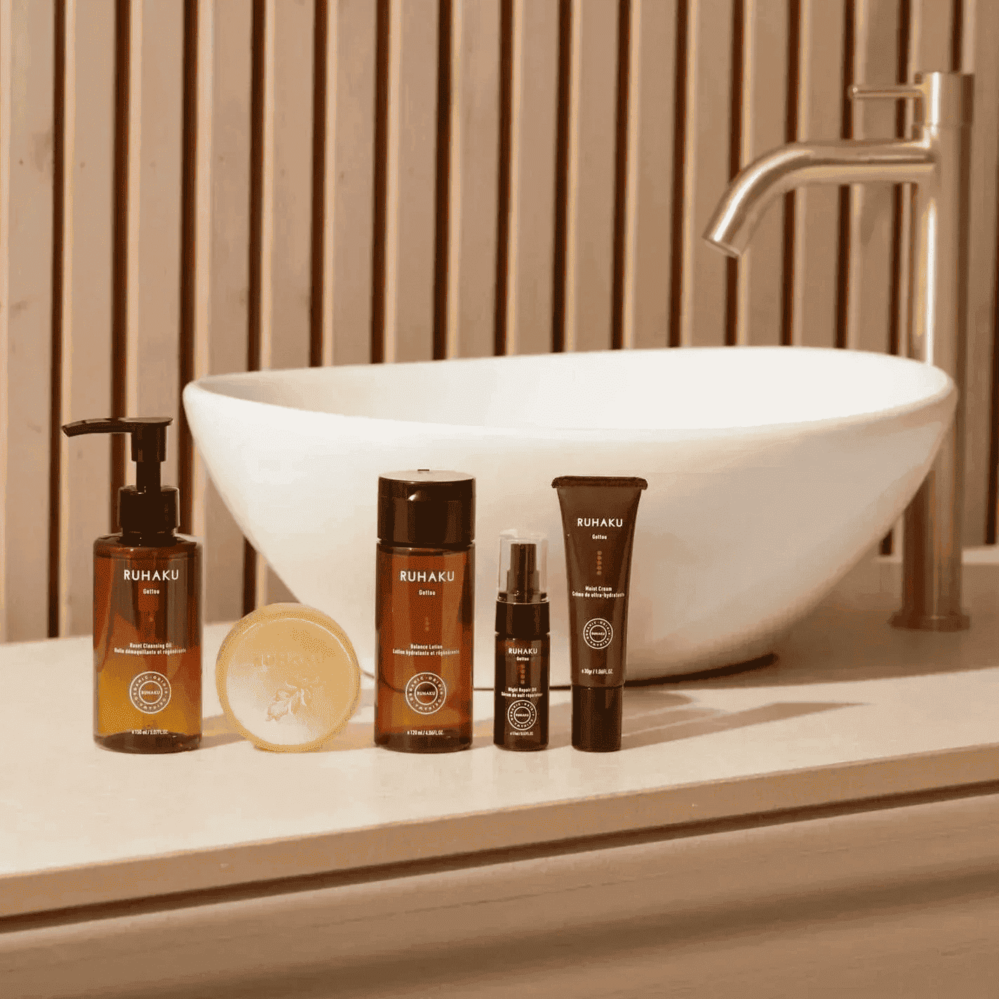 Ruhaku Cleansing oil