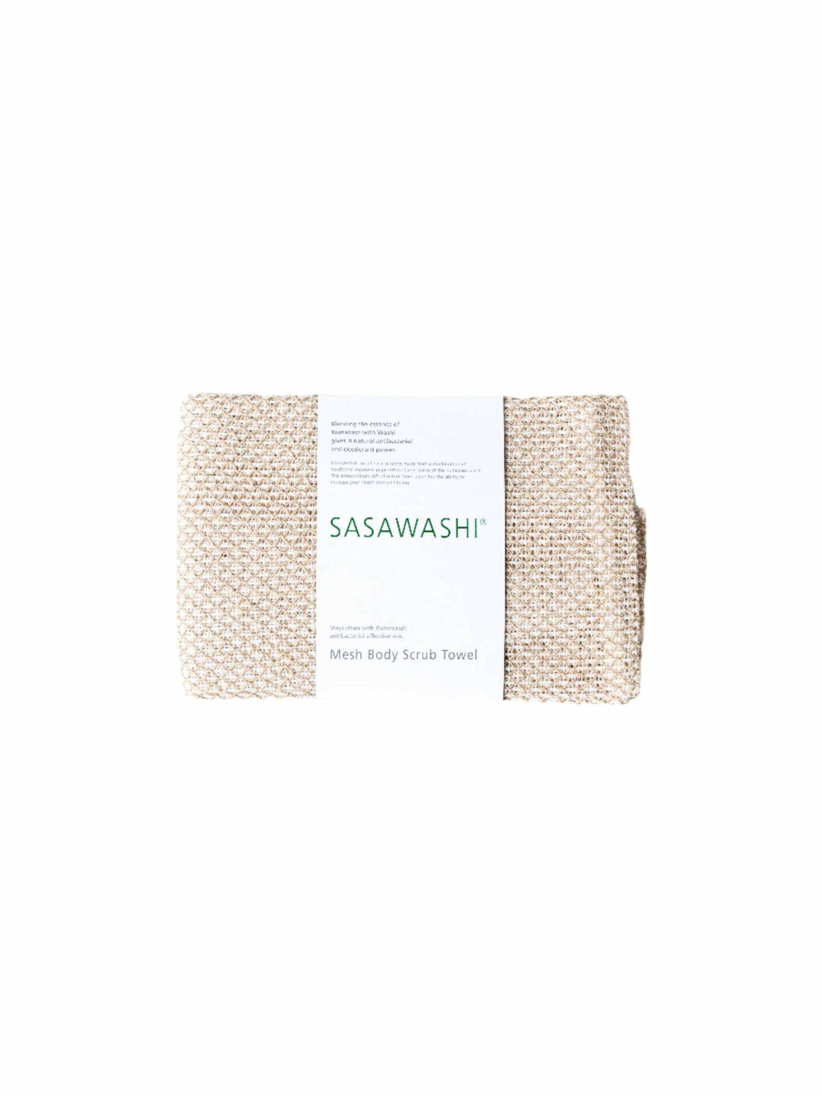 Sasawashi Mesh Body Scrub Towel | Japanese Scrub Towel – Sowaka