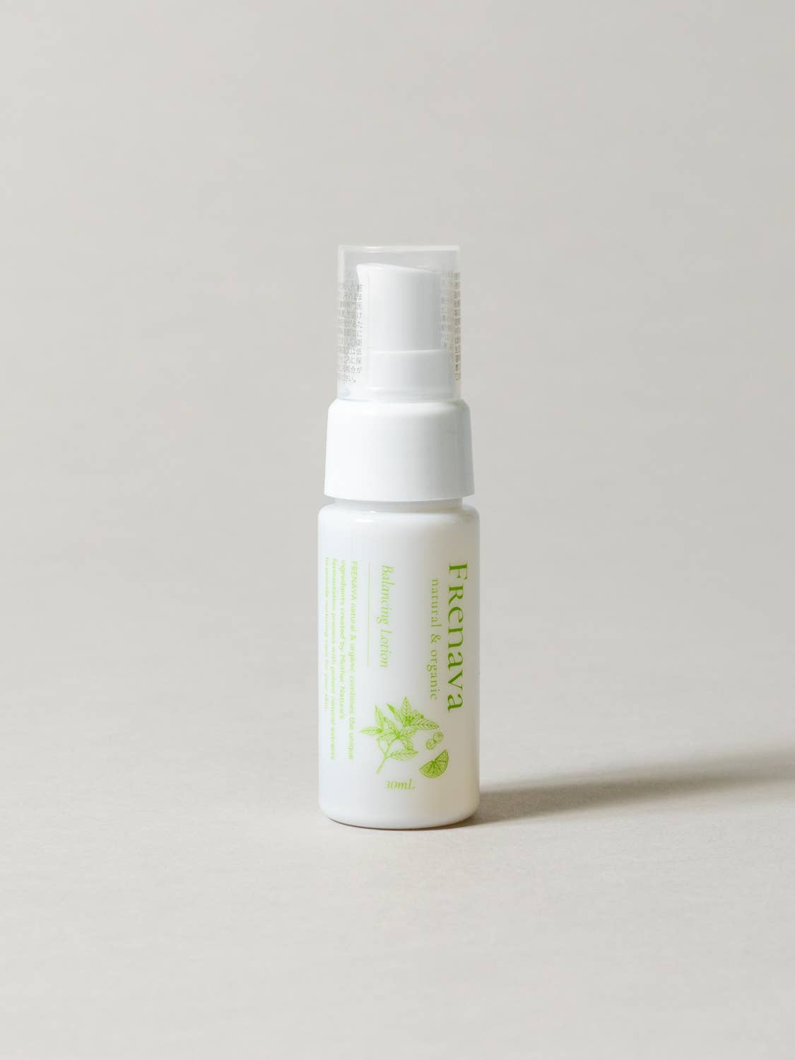 FRENAVA Skincare Trial Set