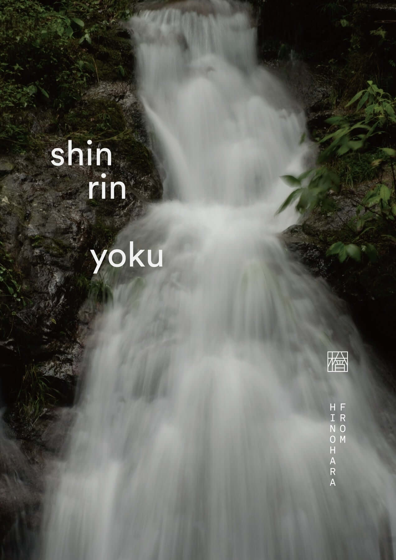 site for natural resources to make natural products